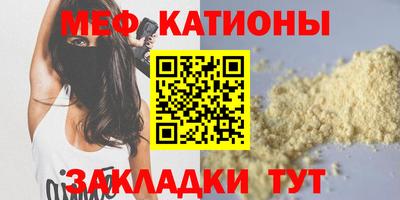 гашиш Будённовск