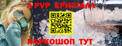 мяу мяу мука Бугуруслан