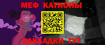 гашиш Будённовск