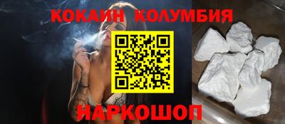 мяу мяу мука Бугуруслан