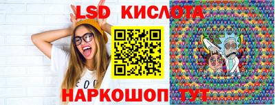 гашиш Будённовск