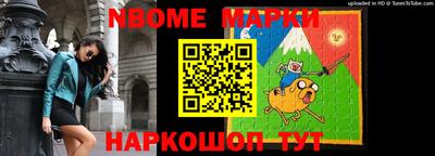 мяу мяу мука Бугуруслан