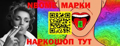прущий лед Бузулук