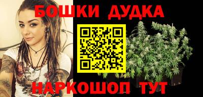 прущий лед Бузулук
