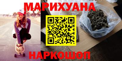 прущий лед Бузулук