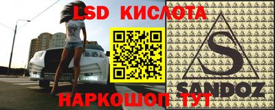 гашиш Будённовск