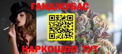 мяу мяу мука Бугуруслан