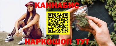 гашиш Будённовск