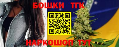 мяу мяу мука Бугуруслан