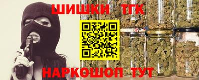 прущий лед Бузулук