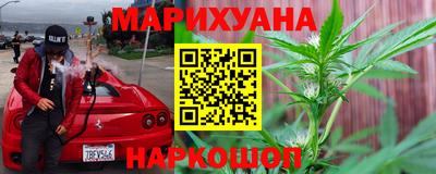 мяу мяу мука Бугуруслан