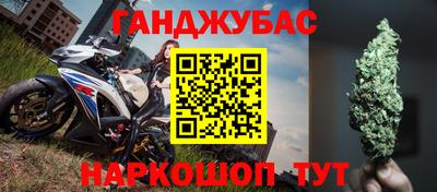мяу мяу мука Бугуруслан