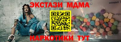 прущий лед Бузулук