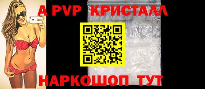 гашиш Будённовск