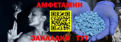 гашиш Будённовск