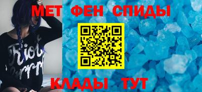 мяу мяу мука Бугуруслан