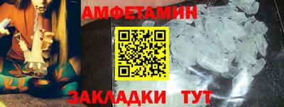 гашиш Будённовск