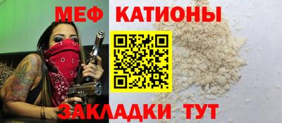 гашиш Будённовск
